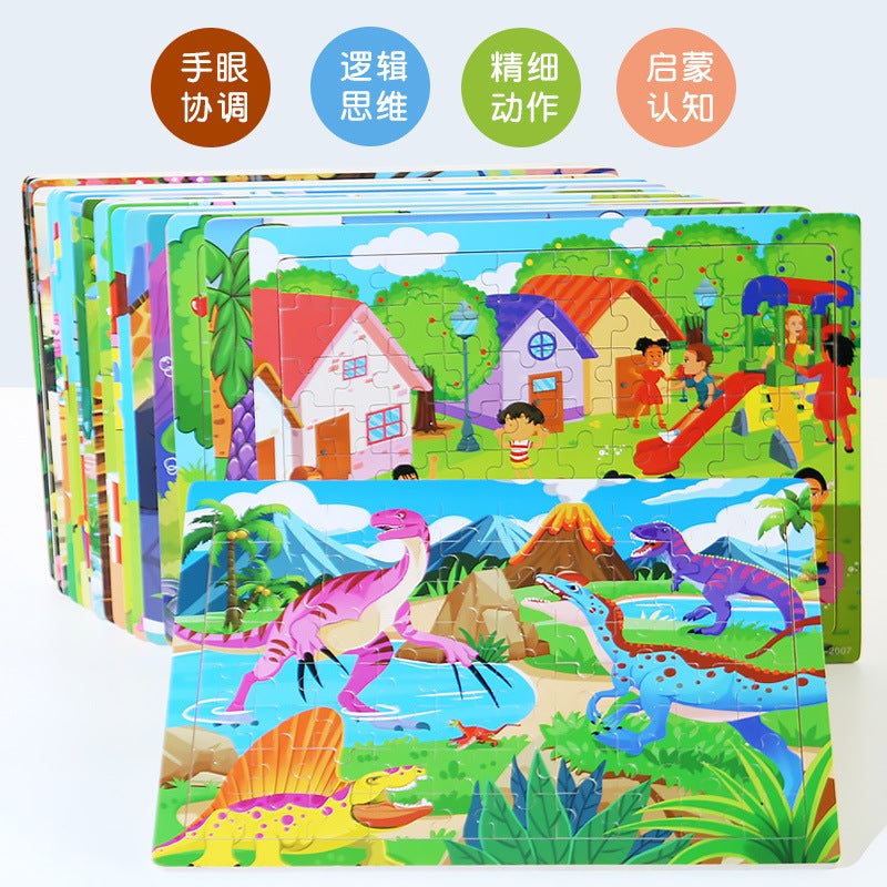 Wooden 80 Pieces Puzzle Toddler Cartoon Dinosaur Animal Plane Puzzle Baby Early Education And Intelligence Building Blocks Toy - Image 5